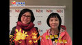 HitFm DJ來拜年-黃韻玲+李明依 