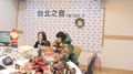 【HITO LIVE線上直播】- 蔡旻佑 