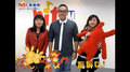 HitFm DJ來拜年-高屏DJ