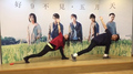 【Hit Fm facebook直播】10/11 HITO「GYM」一下！