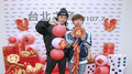 【2017群星齊賀雞年到！】畫中有話出題影片-鼓鼓+李英宏(初五) 