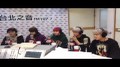 【Hit Fm facebook直播】HITO「GYM」一下V.S UNIVERSE世界少年！
