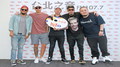 Hit Fm X 兄弟本色記者會精華