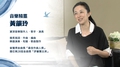 大師分享_黃韻玲：「創作不要侷限方式，打破習慣接觸不同人群，唱你的人生唱你的故事吧！」