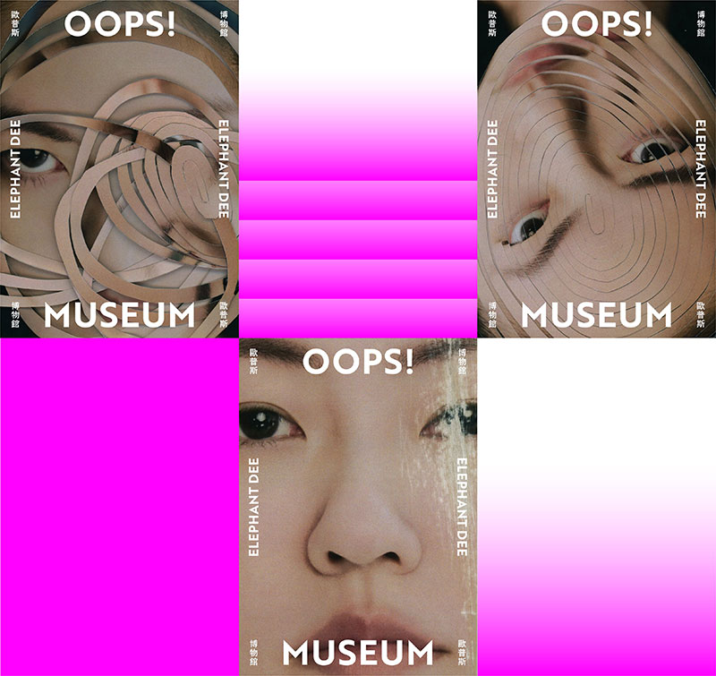 Responsive image