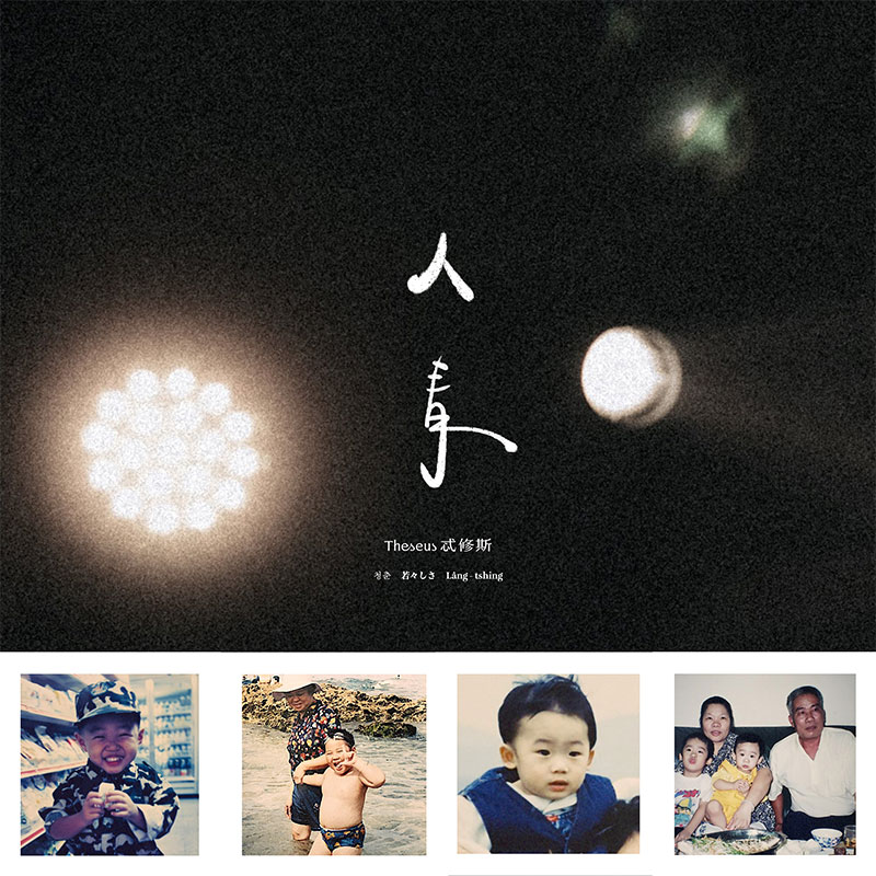 Responsive image