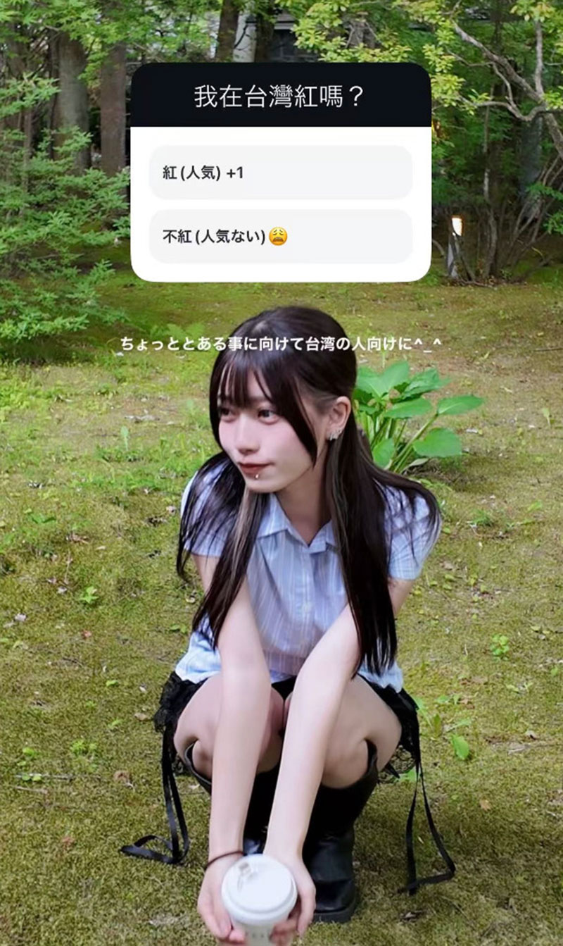 Responsive image