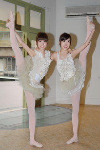 Responsive image