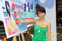 Responsive image