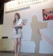 Responsive image