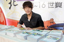 Responsive image