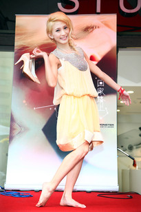 Responsive image