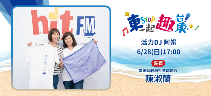 未開封CD許冠傑 Samuel Hui「`79夏日之歌集」 許冠傑– 